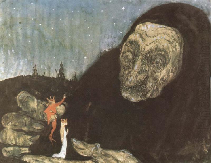 Trollgumma and kungabarn, John Bauer